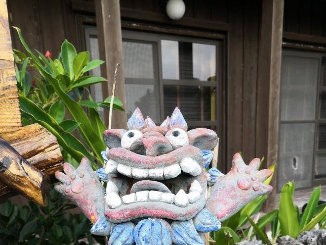 Minshuku kohamasou