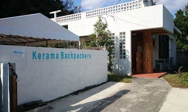 Kerama backpackers