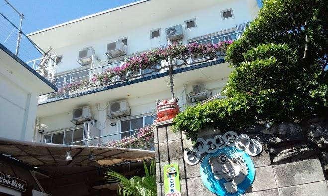 Dive inn hama
