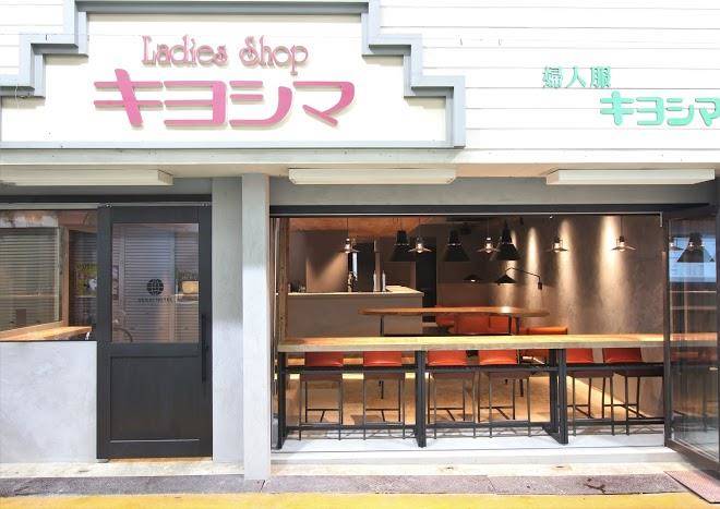 Sekai hotel fuse