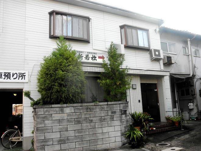 123 sakai