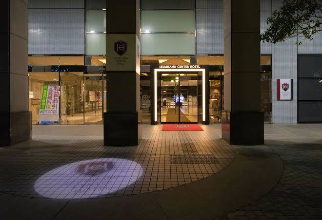 Izumisano center hotel