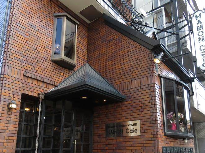 Hamon cafe