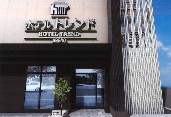 Hotel trend abeno tennoji