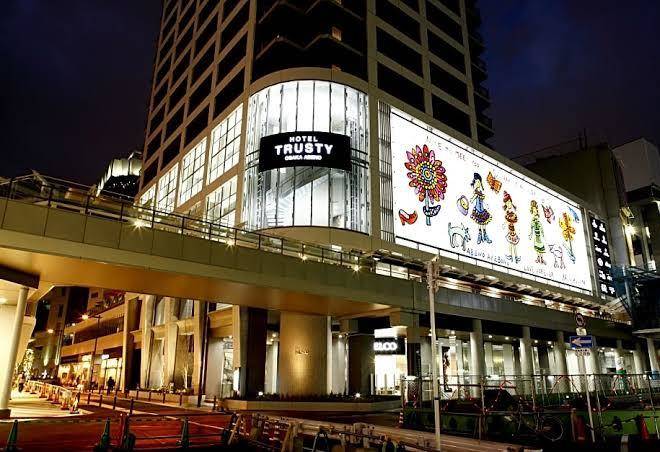 Hotel trusty osaka abeno