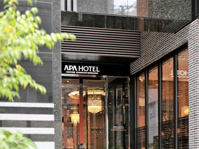 Apa hotel midosuji hommachi eki higashi