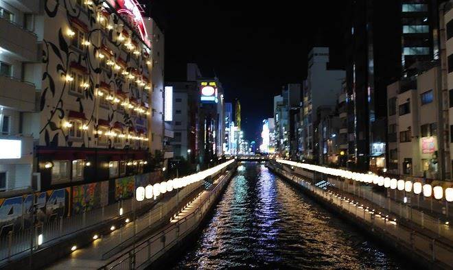 Apa hotel namba shinsaibashi