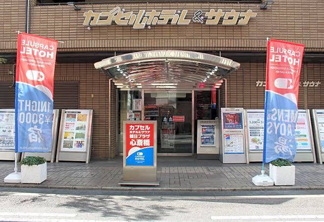 Asahi plaza