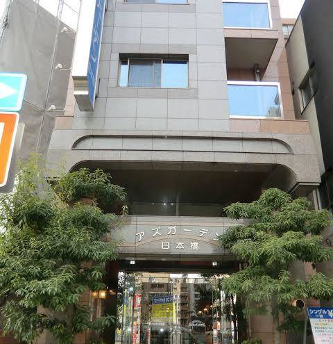 Azu garden nippombashi