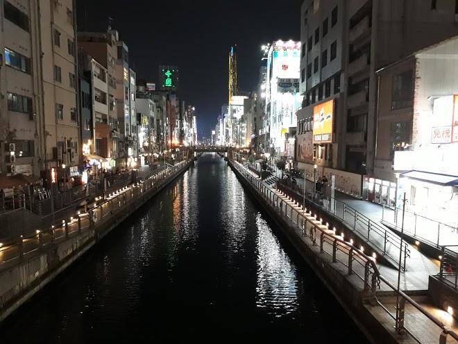 Benikea Calton Osaka Dotombori Image