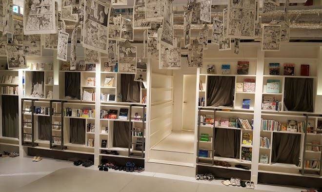 Book and bed tokyo shinsaibashi