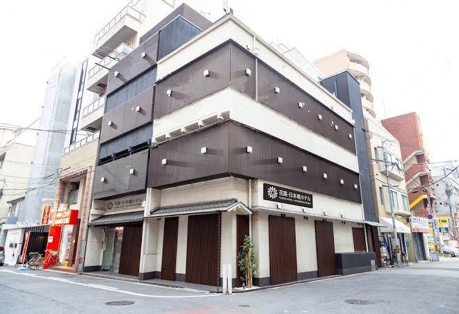 Floral hotel osaka nihonbashi