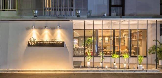 Floral hotel shinsaibashi