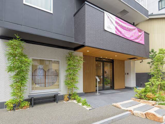 Hotel asiato
