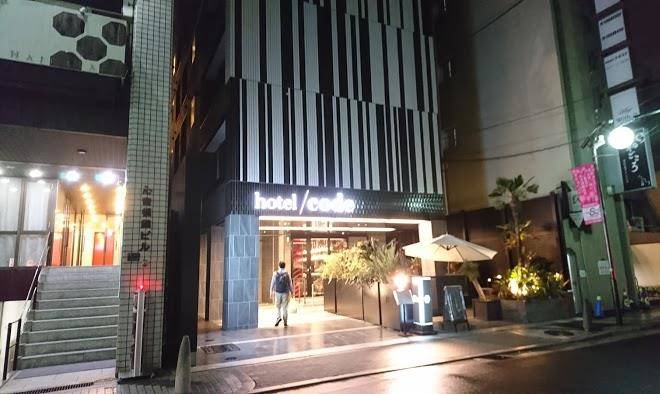 Hotel code shinsaibashi