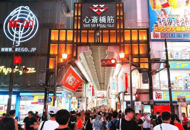 Hotel trend nishi shinsaibashi