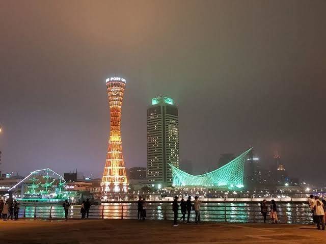 Jakotel namba