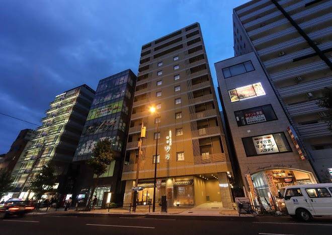 On yado nono namba