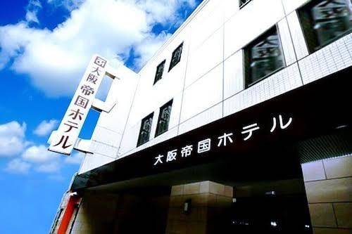 Osaka teikoku hotel