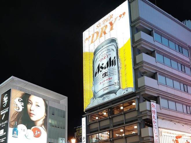 S Dotonbori Hotel Namba Image