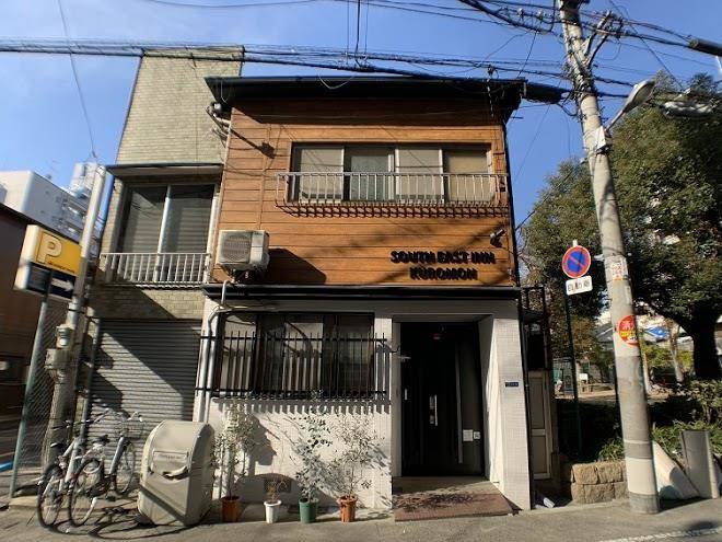 South east inn kuromon
