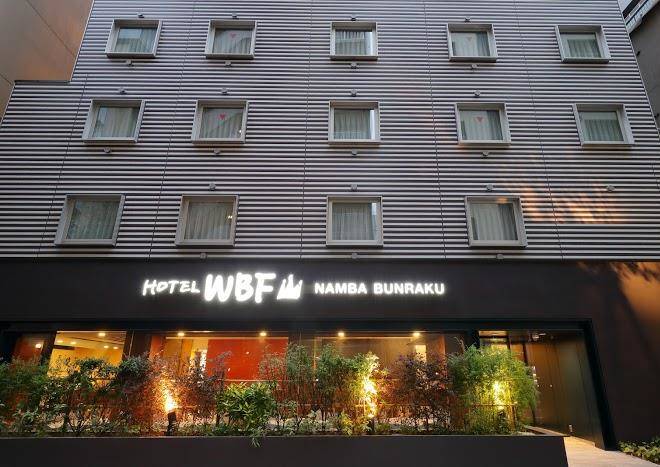 Wbfbunraku
