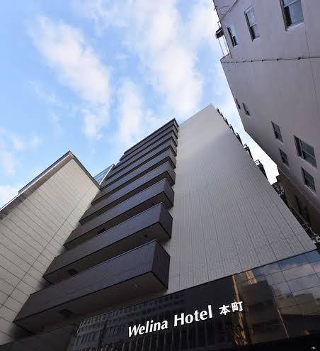 Welina hotel hommachi