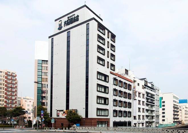 Yamatoya Honten Image