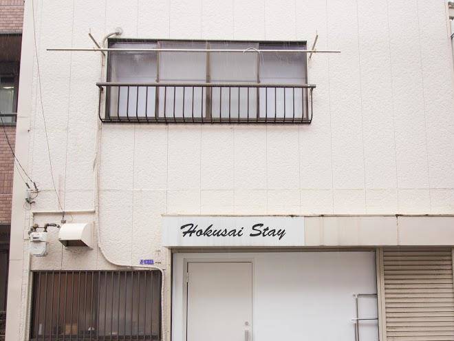 Hokusai stay