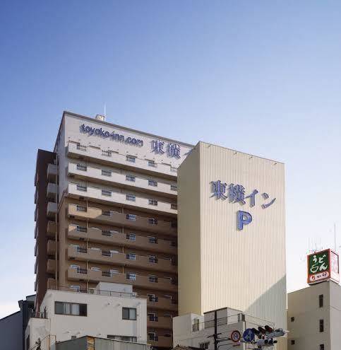 Toyoko inn osaka jr noda ekimae