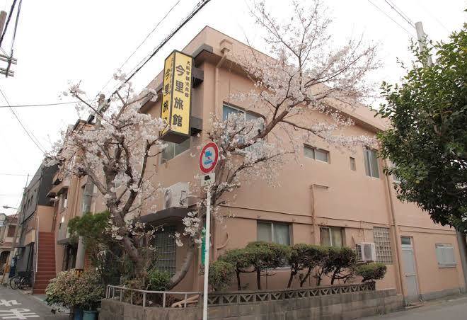 Imazato Ryokan Image