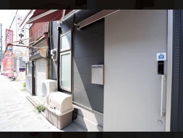 Homee osaka