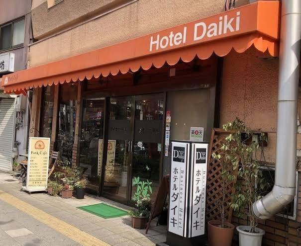 Hotel daiki