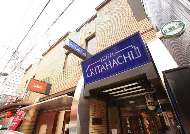 Hotel kitahachi