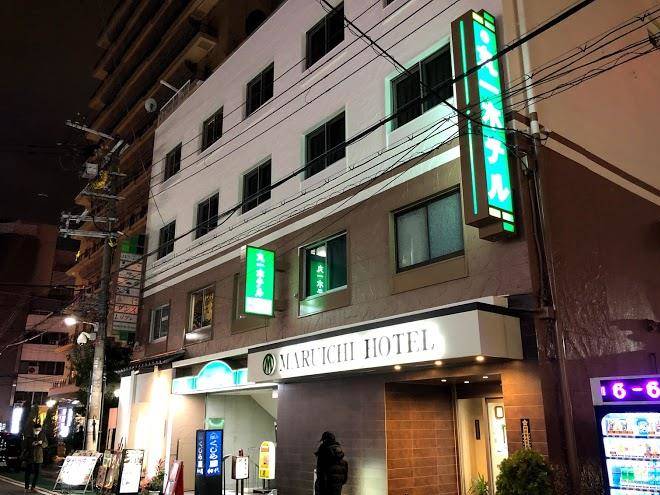 Maruichi hotel