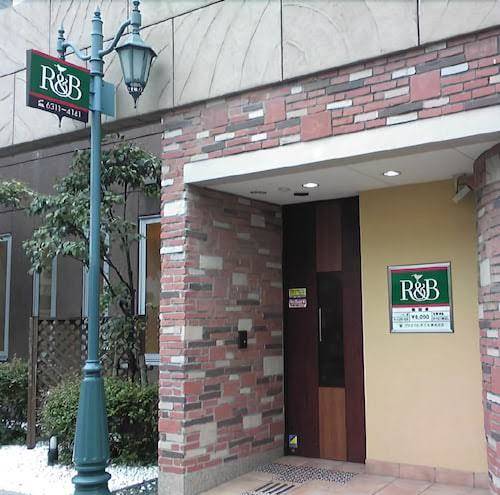 R & b hotel umeda higashi