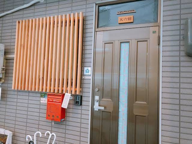 Ryokoheya Tenrokukan Image