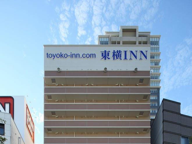 Toyoko Inn Umeda Nakatsu 2 Image