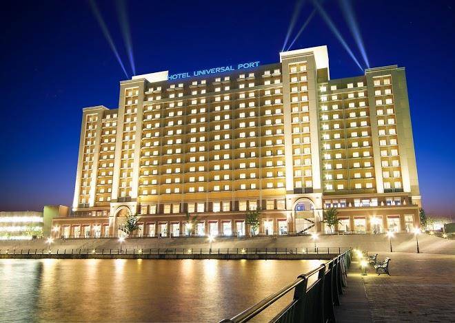 Hotel universal port