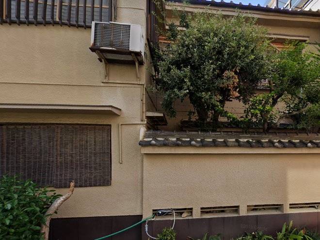 Ryokan beppu so