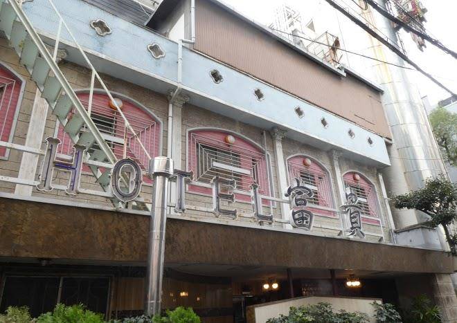 Hotel fuki