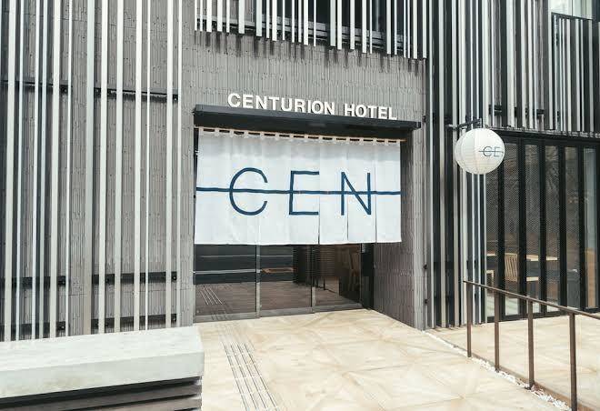 Centurion hotel cen osaka namba