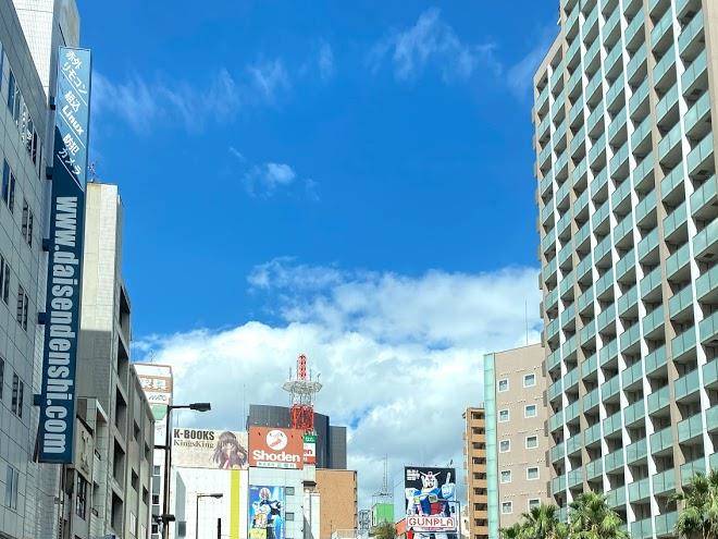 Esports hotel e zone