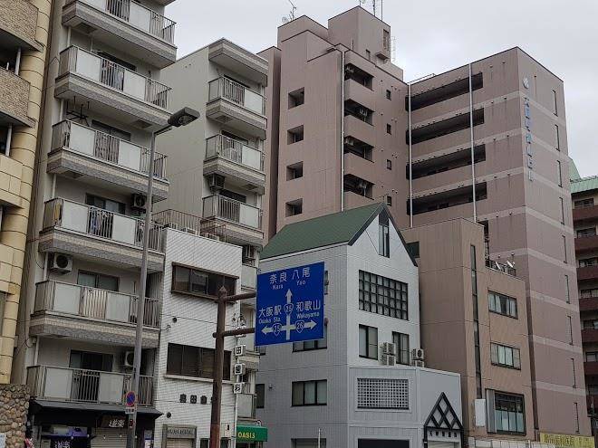 Hommy hotel