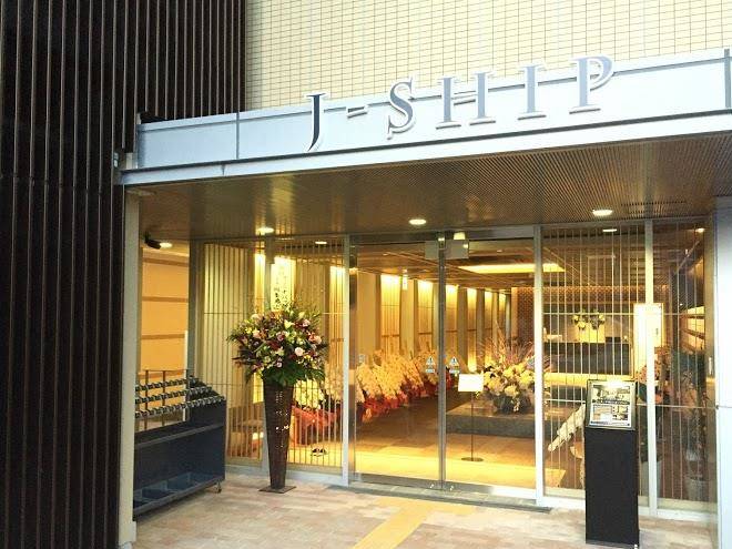 Hotel j ship osaka namba