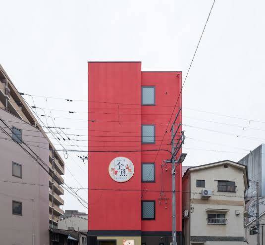 Hotel kingyo