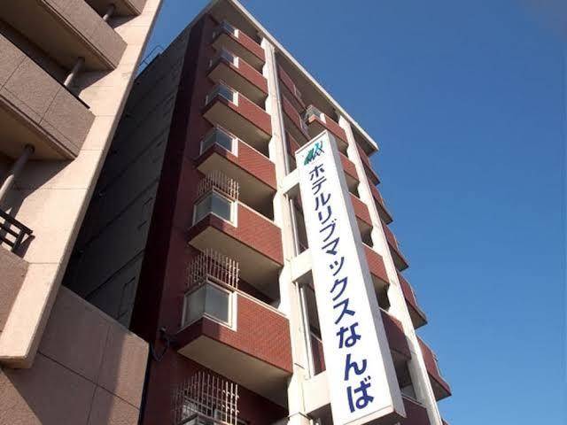 Hotel live max namba