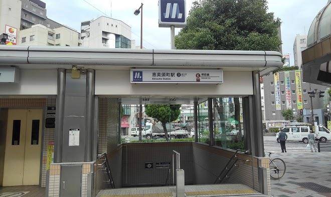 Hotel naniwa shinsekai