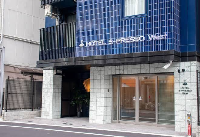 Hotel s presso west