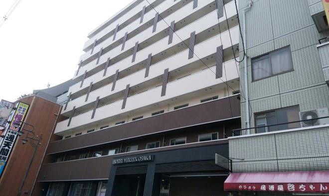 Hotel vertex osaka